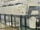 Кассетная сушилка для печатных листов